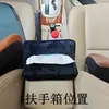Caixa de Lenços de Pelúcia para Carro, Porta-Lenços para Porta-Braço, Bolsa de Tecido para Lenços no Interior do Carro, Decoração Simples e Luxuosa