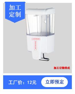加工订制3.jpg