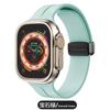Adequado para Apple Watch 11 Pulseira de Relógio Silicone Magnético Metal Fivela Magnética Iwatch12 Nova Pulseira de Relógio