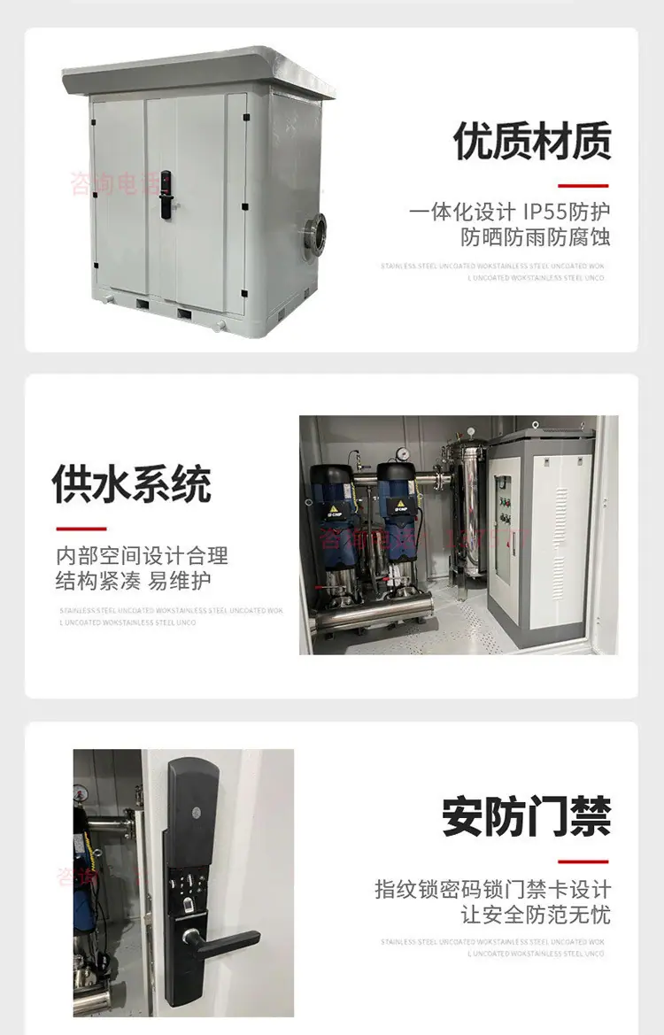 户外详情5.jpg