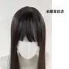 Peluca de Verano para Mujer, Estilo Nuevo, Rejuvenecedora y Adelgazante, Negra Larga, Uso Diario, Amigable para Estudiantes, Moda Refinada, Peluca Larga Recta Completa Natural y Realista