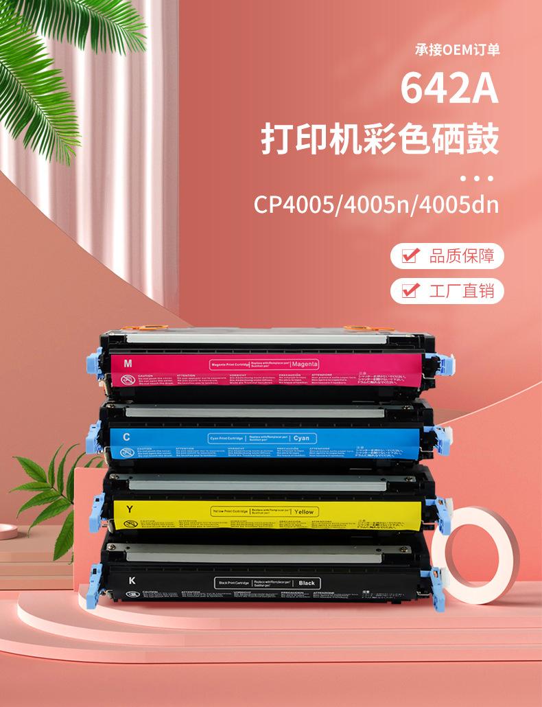CB400详情_02.jpg