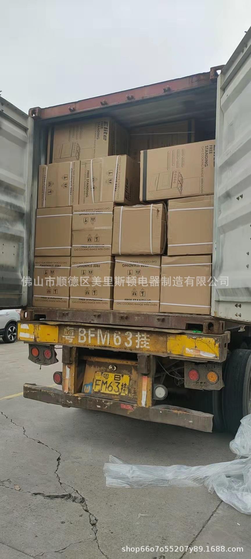 微信图片_20211102102158