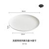 Hong Kong restaurante sobremesa prato comida ocidental luz luxo steak plate criativo placa de cerâmica high-end hotel placa ins disco