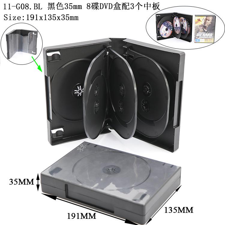 SS-11-G08.BL.jpg