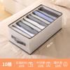 Caja de Almacenamiento de Ropa Tipo Cajón Caja Organizadora de Armario Plegable Lavable Caja Dividida Bolsa de Almacenamiento para Ropa Pantalones