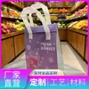 Bolsa de aislamiento de papel de aluminio ecológica engrosada, a prueba de fugas y a prueba de aceite, patrón personalizable, personalización al por mayor para entrega y conservación de frutas
