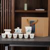Juego de té de kung fu de porcelana blanca Dehua, regalo al por mayor, cuenco con tapa, taza de té, caja de regalo, regalo de empresa, logotipo.