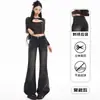 Calça Flare Cor de Lama Amarela para Mulheres, Novo Estilo Retro Americano Outono e Inverno 2025, Emagrecedora, Não Apertada, Jeans Flare de Cintura Baixa