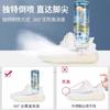 Spray Desodorante para Calzado, Eliminador de Olor para Calzado y Calcetines, Eliminador de Olor de Pies, Desodorante para Tenis Anti-Olor, Suministros Domésticos para Limpieza de Olores
