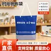 Bolsa Tote de Lona Lisa Publicidade de Aula de Treinamento Personalizada Bolsa de Compras Promocional de Algodão Ombro Único com Zíper Bolsa de Lona Leve