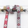 Cinto de tecido estilo étnico chinês não elástico, série Jacquard, para roupas, calças, bagagem, decorativo, serpentinas