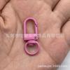 Hebilla Metálica de Aleación de Zinc Pintada de Colores de 3 Puntos para Puerta Pequeña Hebilla de Camarón Metálica Hebilla Colgante para Muñeca Llavero de Colores