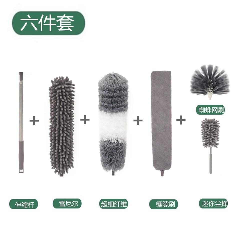 六件套_副本