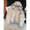 2026 Abrigo de algodón de moda estilo coreano para mujer, otoño e invierno, con capucha, estilo europeo, corto, tipo nube