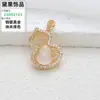 Pingente Popular Transfronteiriço, Novo Pingente de Calcedônia em Forma de Cuia Estilo Chinês, Colar Natural de Madrepérola Estilo Chinês Novo Atacado