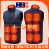 Chaleco Calefactable con Calentamiento Eléctrico Inteligente de Fibra de Carbono con Cuatro Interruptores, Chaleco Cálido sin Mangas con Cuello Alto para Otoño e Invierno con Control Inteligente de Temperatura