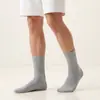 Calcetines de media pantorrilla para hombre con patrón de diamantes de niebla suave F, Calcetines de algodón puro anti-pilling, Calcetines antibacterianos 10A para todas las estaciones, Calcetines para hombre de la Industria de Calcetines de Zhuji