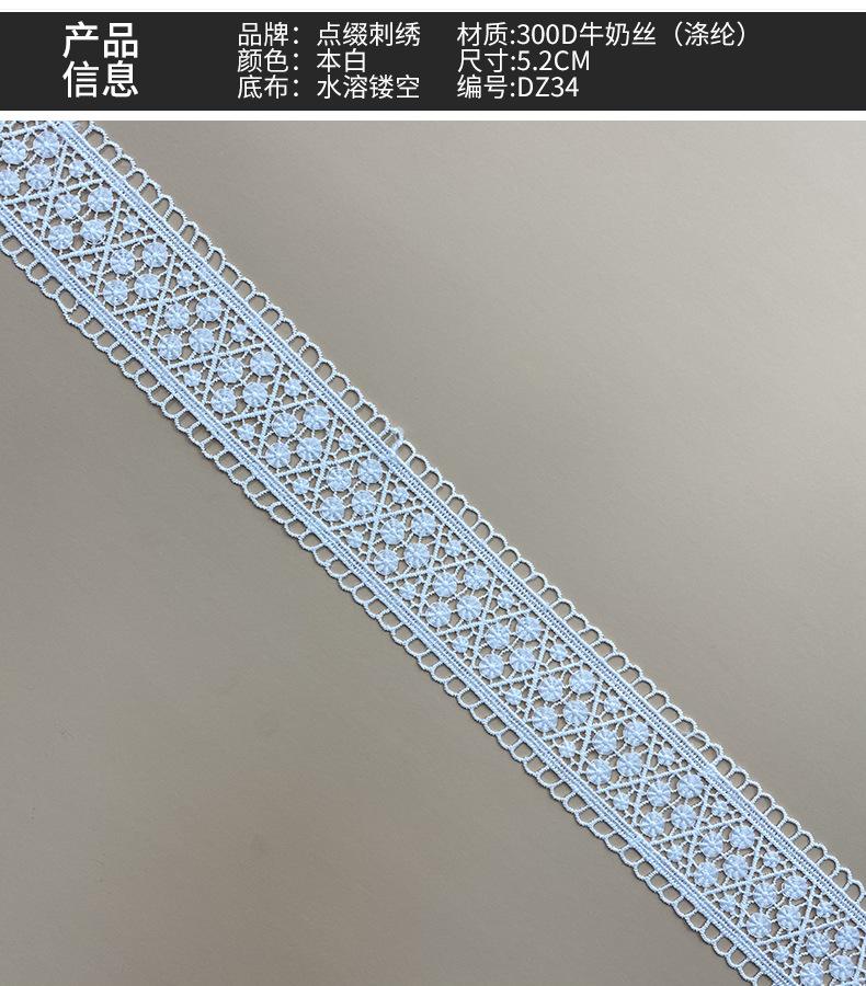 详情2.jpg