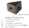 Conector de barra de barramento de alumínio de tira longa de 4 furos M4 M3 junta flexível acoplamento quadro de ponte junta adaptador de fixação de máquina