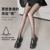Medias de Seda Negras Baonasi, Pantimedias Negras, Estilo Delgado para Primavera y Otoño, Antideslizantes, Medias de Seda Sexy Ultradelgadas para Mujer, Antienganches, Duraderas