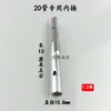 Tubería galvanizada en caliente para invernadero de 1.5 de espesor y 25 mm, conectores de codo de 6 puntos y 1 pulgada, tuberías de conexión, codos superiores y manguitos de acoplamiento