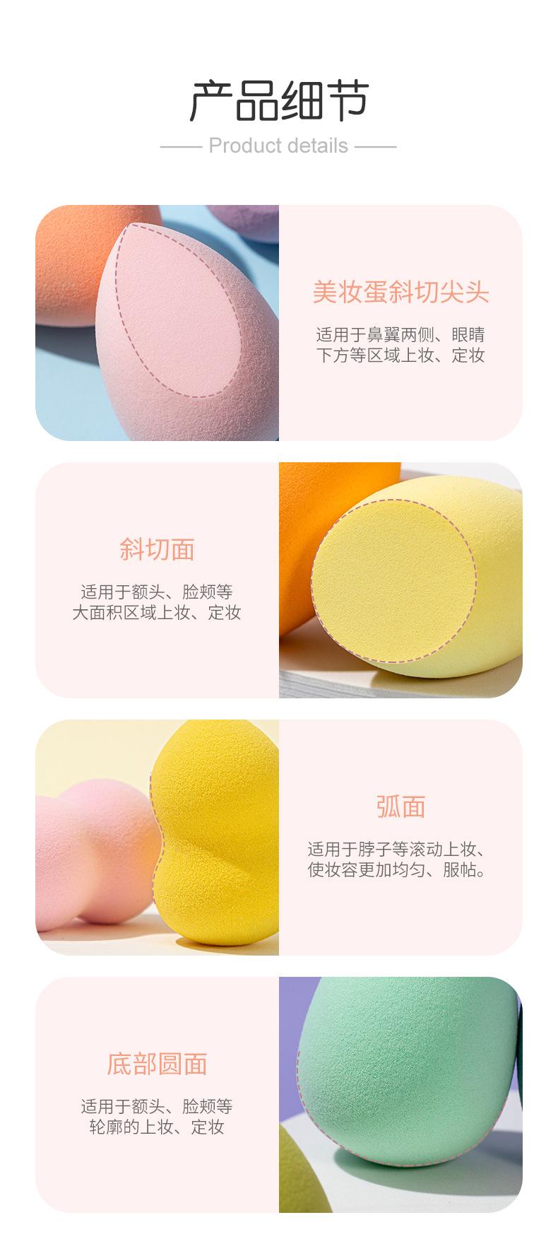 三格四格八格_08