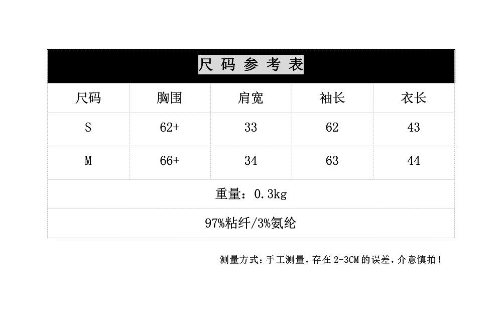 QQ图片20230419132745.png