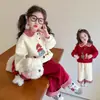 Conjunto de Champiñón para Niña 2026 Primavera y Otoño Estilo Coreano de Moda Conjunto de Dos Piezas para Niñas Pequeñas