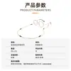 Nova corrente para óculos estilo chinês nacional retrô aço titânio não desbota pérola Nanyu corrente de pescoço para óculos de miopia corrente para máscara