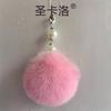 Chaveiro Cordão Pom-Pom de Pérola Pingente de Pele Sintética de Coelho Decoração de Carro Acessório Pingente de Pelúcia de Pele