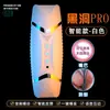 Taza Eléctrica de Avión Jiuai Masturbador Masculino Totalmente Automático Telescópico Fiji Juguete Sexual Productos Eróticos para Adultos
