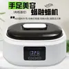 Máquina de Depilação e Derretimento de Cera Banafen de Alta Potência e Grande Capacidade para Corpo e Beleza, Engrenagem de Alta e Baixa Temperatura, Máquina de Terapia com Cera de Temperatura Constante