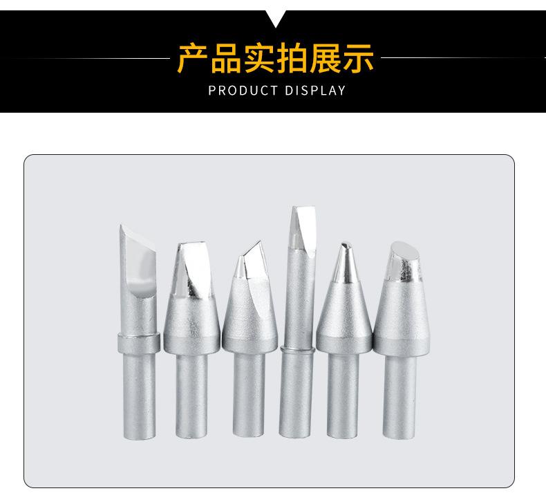 501详情页_13.jpg