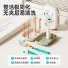 Escova de limpeza para mamadeira de bebê silicone dobrável portátil de viagem seis peças resistente a alta temperatura cabo antiderrapante para sair