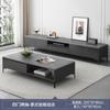 Móvel de TV Simples Moderno Sala de Estar Italiano Leve Luxo Armário de Chão Simples Pequeno Apartamento Mesa de Centro Combinação de Móvel de TV