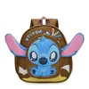 Mochila Escolar para Niñas de Jardín de Infancia Niños Pequeños Niñas Niños Kulomi Niñas de Clase Pequeña 2024 Nueva Mochila Linda