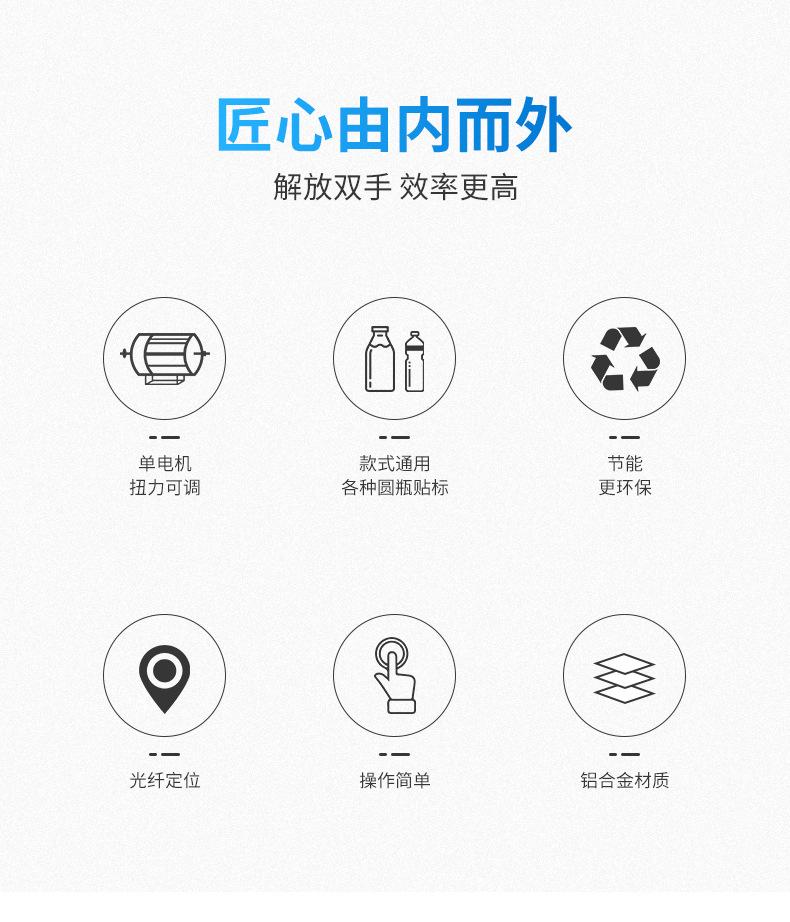 详情_02.jpg