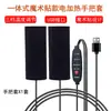 Manillar Eléctrico Calefactable USB Carga de Vehículo Eléctrico Manillar Calefactable Cubierta de Manillar Eléctrico Calefactable Batería Motocicleta Cubierta de Manillar Caliente