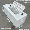 Tanque de Cría Engrosado Caja de Transporte de Peces Horizontal Rectangular para Maletero Caja de Peces de Plástico Pesca Tapa abatible