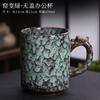 Forno muda grande copo de água casal copo de água cerâmica copo pessoal doméstico simples copo de água Copo de Leite taça de vinho copo para bebida