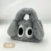Bolso Lindo de Ojos Grandes, Bolso Cruzado de Peluche de Dibujos Animados para Otoño e Invierno para Mujeres, Bolso de Perro de Ojos Grandes Famoso en Internet
