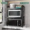 Estante de almacenamiento para cocina, estante extensible para microondas, estante de doble capa para horno, estante multifuncional de almacenamiento para utensilios de cocina en la encimera