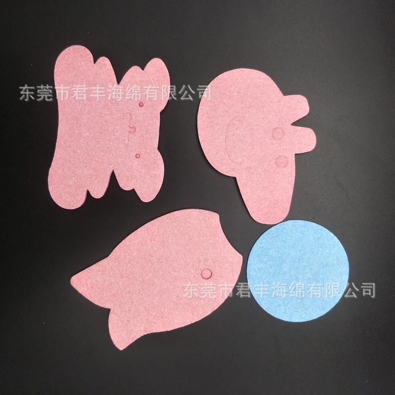 IMG20190723110711.jpg