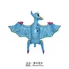 Nuevo Globo de Película de Aluminio con Forma de Dinosaurio Ensamblado 3D Juguete para Niños Globo Decorativo de Fiesta de Cumpleaños de Dinosaurio de Dibujos Animados