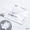 Papel de Forro de Algodón de Leche Desmontable para Materiales de Envoltura de Flores, Empaque Impermeable para Floristerías, Forro de Algodón de Leche para Ramo