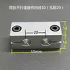 Acessórios para Rack de Armazenamento de Eixo Óptico DIY Suporte de Exibição Feito por Você Armário Mesa Suporte/Base/Conector Cruzado para Eixo Óptico