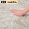 Alfombra de Terciopelo de Leche Multifuncional Estilo Japonés Tatami para Dormitorio y Sala de Estar, Alfombrilla de Suelo Manta de Moda, Alfombrilla para Mesita de Noche, Sofá, Mesa de Café