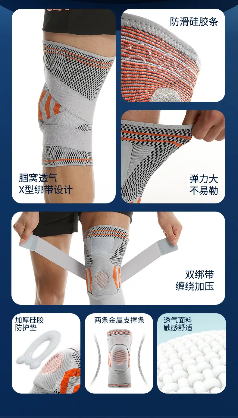 详情_07.jpg?x-oss-process=image/format,png