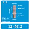 Conector Roscado Externo Reto com Espigão Resistente a Alta Temperatura e Corrosão de Plástico PP 12-m12 Conector de Tubo Reto com Rosca Externa M5M6 M10